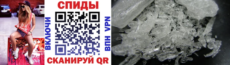 Amphetamine 97% Грайворон