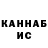 Метадон белоснежный Abhinav Gaming