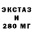Дистиллят ТГК концентрат Gaming ABOOD
