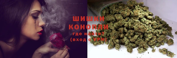 мяу мяу мука Бугульма