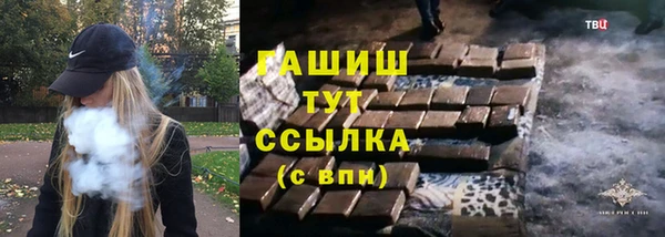 a pvp Заречный