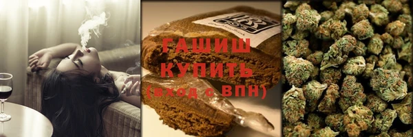 Альфа ПВП Заполярный