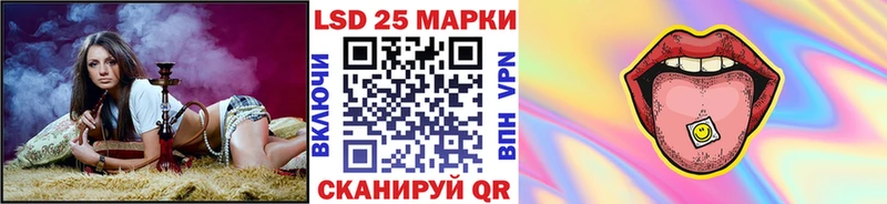 купить закладку  Грайворон  мега ссылка  Марки NBOMe 1,5мг 