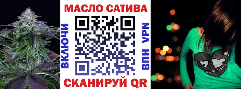 мориарти Telegram  Грайворон  ТГК жижа 